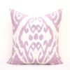 Thistle White Ikat Decorative Pillowcase