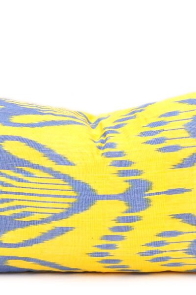 Yellow Silk Cushion Cover