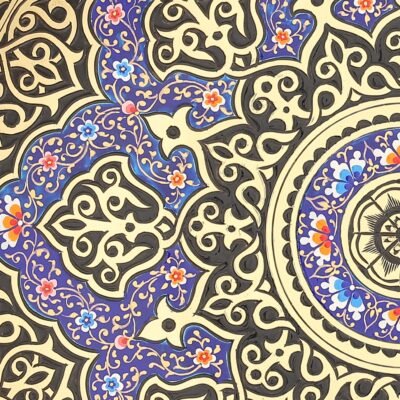 Alternative view of Authentic Style Persian Brass Plate