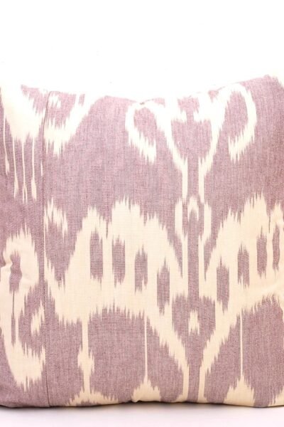 Nostalgic Ikat Pillow Cover