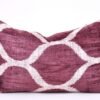 Accent Silk Velvet Ikat Cushion