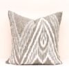 Ikat pattern cushions for home decor