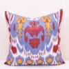 Blue Ikat Throw Cushion