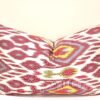 Decorative Lumbar Accent Pillow