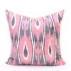 Dust Pink Silk Pillow