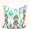 Unique Ikat Fabric Throw Pillow Cover