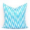 Light Blue Chevron Accent Pillowcase