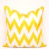 Exclusive Ikat Yellow Throw Pillow