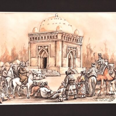 "Maqbara-i Ismail Samani" miniature painting