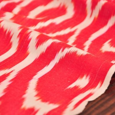 Alternative view of Silk Ikat Red Upholstery Adras