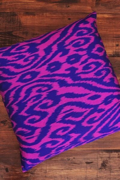 Violet Toss Ikat Pillow Adras