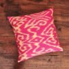 Oriental Motifs Ikat Cushion