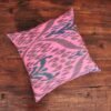 Calico Pink Ikat Cushion
