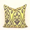 Yellow Throw Pillow Sale