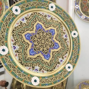 Persian Style Hand Crafted Brass Tray