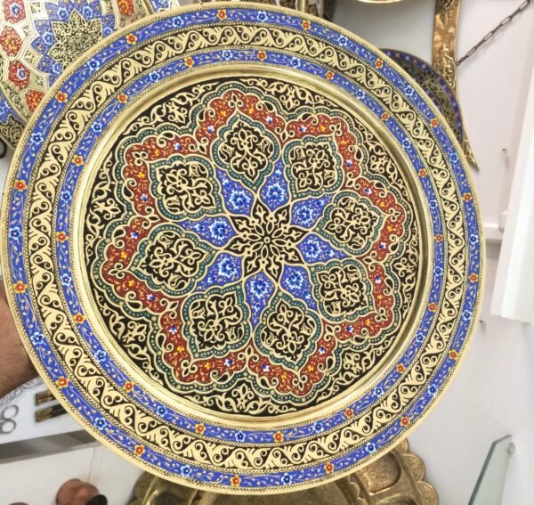 Turkish Style Decorative Brass Tray