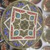 Handcrafted Brass Ornate Persian Tray