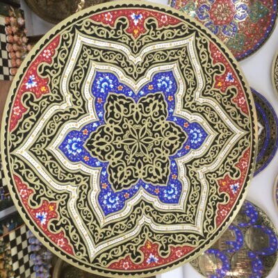 Brass Ornate Serving Tray