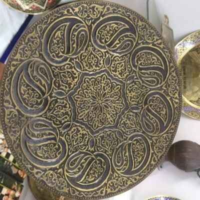 Islamic Brass Tray Persian Writings Qalamzani