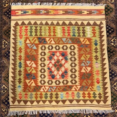 Alternative view of Hand made Light Afghan Rug