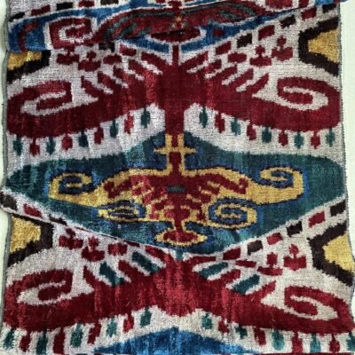 Alternative view of Handwoven Asian Velvet Fabric Upholstery