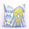 Yellow Feather Ikat Pillow