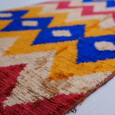 Alternative view of Upholstery Velvet Zigzag Ikat Fabric