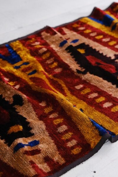 Velvet Silk Brown Ikat Upholstery