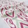 Ikat Fabric Designer Almond